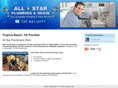 allstarplumbingva.com