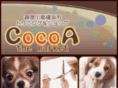 e-cocoa.mobi