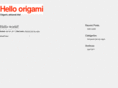 hello-origami.com
