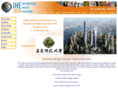 ihe-conf.org