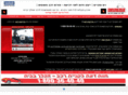 mumhe.co.il