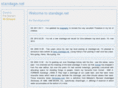standage.net