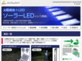sunlights.co.jp