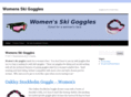 womensskigoggles.net