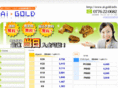 ai-gold.info