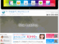 ark-suginami.com