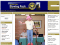 blowingrockrotary.org