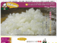 gyomu-mai.com