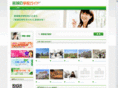 miyagi-gakkou.net