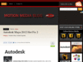 motionmediablog.com