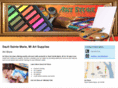 saultartstore.com