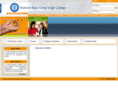 sbdscollege.com
