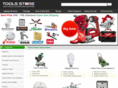 cheappricetools.com