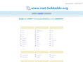 inet-hokkaido.org