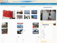 jite-edu.com
