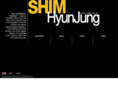 shimhyunjung.com