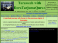 taraweeh.org