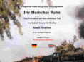 hejaz-railroad.info