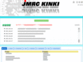 jmrc-kinki.net