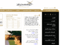 mawarid.ae