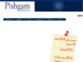 pishgambc.com