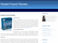 rocketfrenchreviews.net