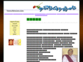 tamilnenjam.com