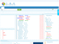 xiazaima.com