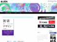 jida.jp