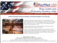 keywestus.com