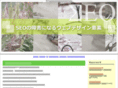 seo-service-industry.info