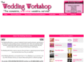 weddingworkshop.org.uk