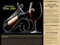 winedegree.com