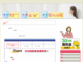 womens-wear.net