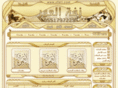 zfati.com