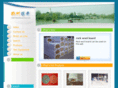 fiberglass-china.com