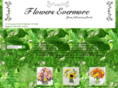 flowersevermore.com