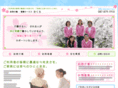 sakura-kaigo.net