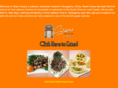 shamihouse.net