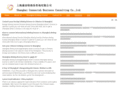 shanghai-visa-extension.com