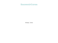 souvenircorea.com