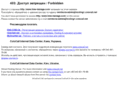 time-manage.com