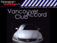 vancouveraccords.com