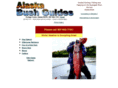 akbushguides.com