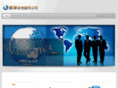 allway-obu.com