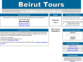 beiruttours.net