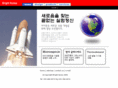 bright-korea.com