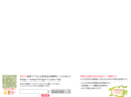hiiragi-t.com