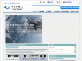 mikuro-seikou.com
