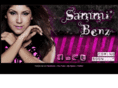 sammibenz.com